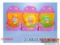 ST088854 - 三款婴儿玩具