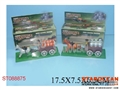 ST088875 - B/O HORSE CAR(4)