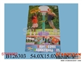 ST088882 - BASKBALL SET