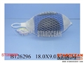 ST088888 - FOOTBALL