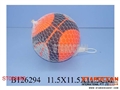 ST088890 - BASKETBALL