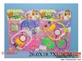 ST088921 - DOCTOR SET(2)