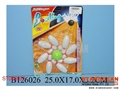 ST088923 - BOWLING