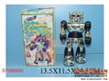 ST088950 - B/O ROBOT W/SOUND