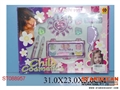ST088957 - COSMETIC SET