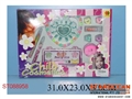 ST088958 - COSMETIC SET