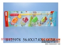 ST088981 - FISHING GAME