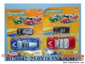 ST088987 - L/C CAR(2)