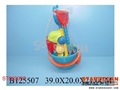 ST089026 - BEACH SET