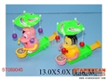 ST089045 - PRESSING ANIMAL(2)