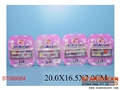 ST089064 - COSMETIC SET(4)