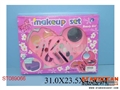 ST089066 - COSMETIC SET
