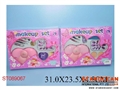 ST089067 - COSMETIC SET(2)