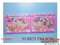 ST089071 - COSMETIC SET(2)
