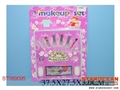 ST089095 - COSMETIC SET
