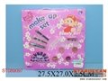ST089097 - COSMETIC SET
