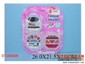 ST089098 - COSMETIC SET
