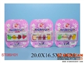 ST089101 - COSMETIC SET(3)