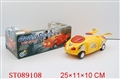 ST089108 - B/O SPACE CAR W/MUSIC&LIGHT