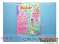 ST089128 - 婴儿玩具