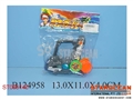 ST089140 - FLYING DISH GUN