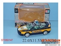 ST089147 - B/O POLICE CAR (2)