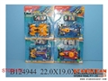 ST089152 - L/C CAR(8)