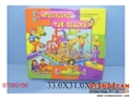 ST089156 - BLOCK