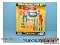 ST089159 - TOOLS