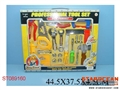 ST089160 - TOOLS