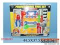 ST089161 - TOOLS