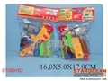 ST089162 - TOOLS