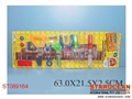 ST089164 - TOOLS