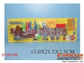 ST089165 - TOOLS