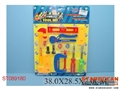 ST089180 - TOOLS
