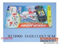ST089195 - L/C PLANE