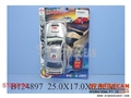 ST089198 - L/C RACE CAR