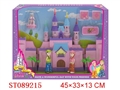 ST089215 - PINK CASTLE WITH LIGHTS AND MUSIC