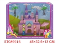 ST089216 - PINK CASTLE WITH LIGHTS AND MUSIC