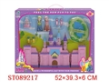 ST089217 - PINK CASTLE WITH LIGHTS AND MUSIC