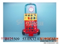 ST089234 - BEACH SET
