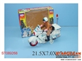 ST089268 - B/O POLICE MOTOR W/MAN