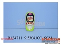 ST089329 - WATER GAME