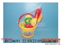 ST089401 - BEACH SET