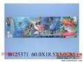 ST089522 - FISHING GAME