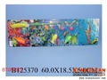 ST089523 - FISHING GAME