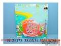 ST089531 - FISHING GAME