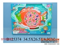 ST089533 - FISHING GAME