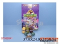 ST089541 - 24PCS ASSEMBLING DINOSAUR