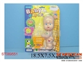 ST089551 - WIND-UP PUSH CAR DOLL